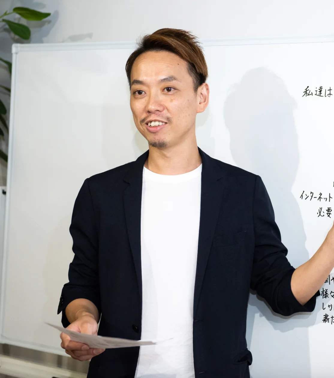 代表取締役 中平 豊